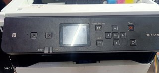 Bảng điều khiển máy in Epson C5290