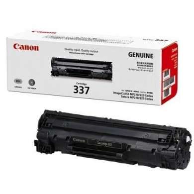 Khi nào bạn cần phải thay thế hộp mực in Canon 337 mới?