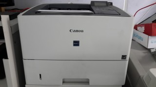 Máy in Canon 6710i ( hàng nội địa ) , in siêu nhanh , công suất lớn