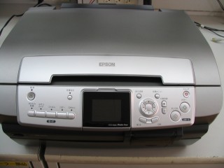 Máy in Epson PM -  A900, hàng nội địa Nhật, không phát ra tiếng ồn khi in .