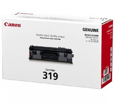 Mực in Canon 319 chất lượng cao hiệu suất in tốt duy trì máy bền lâu