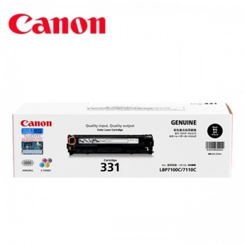 Mực in Canon 331 Yellow Toner Cartridge