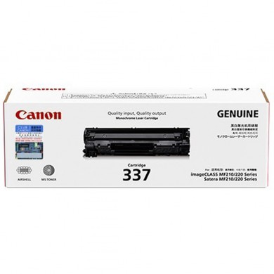 Mực in Canon 337 Black Toner Cartridge (EP-337) hiệu suất in tốt mực đều và chất lượng