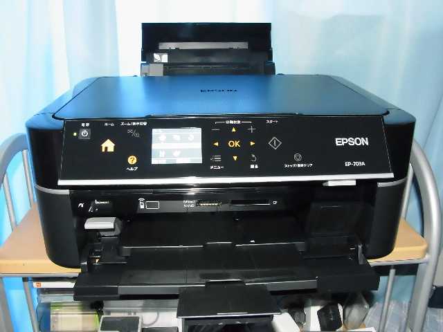 Máy in nội địa Nhật đa chức năng Epson EP-703A ( in- scan- copy)